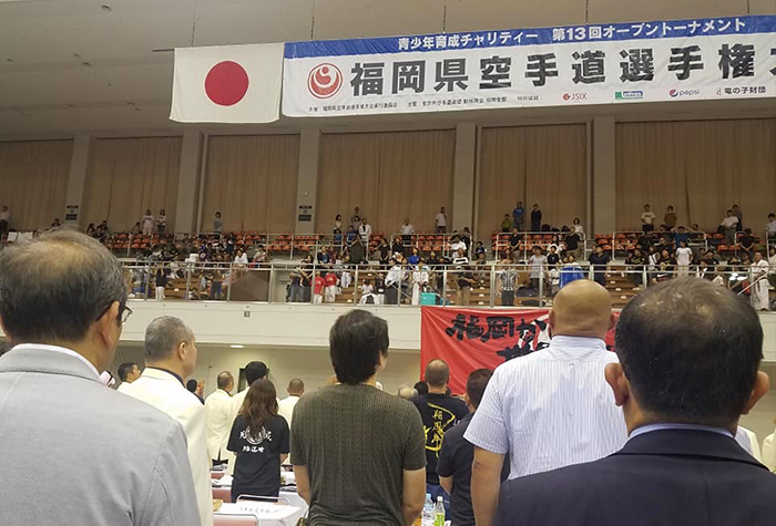 第32回オープントーナメント全関西空手道選手権大会
